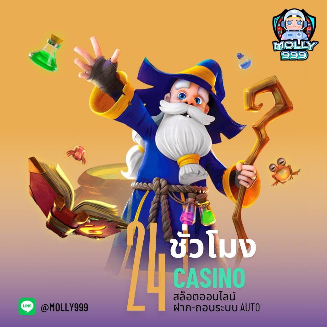 MINES 1WIN สล็อตแตกง่าย ได้เงินไว